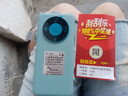 OP60Pro 2025新款5G手機(jī)卡超薄旗艦游戲電競(jìng)大屏全網(wǎng)通雙卡雙待百元機(jī)便宜老人備用新機(jī)學(xué)生機(jī)長(zhǎng)續(xù)航 翡翠綠 8GB+64GB 官方標(biāo)配 曬單實(shí)拍圖