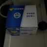 雷達(dá)（Raid）基孔肯雅熱電蚊香液  336晚6瓶裝替換裝 無加熱器 無香型 驅(qū)蚊器 曬單實(shí)拍圖