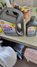 殼牌（Shell）全合成機(jī)油超凡喜力0W-40 API SP級(jí) 4L灰殼汽車(chē)保養(yǎng)香港進(jìn)口 曬單實(shí)拍圖