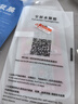 亨馳適用華為Pura70Pro/70Ultra手機(jī)膜高清水凝膜軟膜非鋼化防窺曲面全屏覆蓋膜藍(lán)光保護(hù)膜手機(jī)貼膜 華為Pura70Pro【高清水凝膜】2片 曬單實拍圖