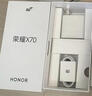 榮耀X70 8+256 竹韻青 金標(biāo)十面抗摔 8300mAh青海湖電池 IP69防水 榮耀綠洲護眼屏 AI手機 國家補貼 曬單實拍圖