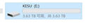 科碩（KESU）4TB 移動硬盤 3.5英寸 桌面存儲高速 Type-C3.2 大容量機(jī)械硬盤外接存儲辦公 家庭存儲 曬單實(shí)拍圖
