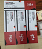 印先生GB3731cdn大容黑色硒鼓 適用立思辰GB3731cdn四色套裝彩色硒鼓碳粉盒打印機(jī)墨盒 曬單實(shí)拍圖