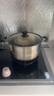 美廚（maxcook）蒸鍋 不銹鋼30cm單層蒸鍋 加厚復(fù)合底 燃?xì)鉅t電磁爐通用 曬單實(shí)拍圖