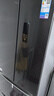 華凌326升美的出品法式多門一級能效雙變頻風(fēng)冷家用電冰箱節(jié)能保鮮凈味冰箱BCD-326WFPH國家補(bǔ)貼20% 曬單實(shí)拍圖