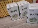 皎潔電熱蚊香液艾草非嬰兒孕婦專用家用草本驅(qū)蚊非無毒補充插電式 【新購?fù)扑]】3液1器 曬單實拍圖