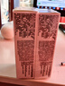 理膚泉（LA ROCHE-POSAY）新B5多效舒緩修護(hù)霜全新升級(jí)40ml*2支【臨期清倉】 曬單實(shí)拍圖
