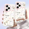 榮耀400 AI 2億超清寫(xiě)真人像 7200mAh青海湖大電池 16+512 攬?jiān)裸y 5G AI 新款 學(xué)生 拍照手機(jī) 國(guó)家補(bǔ)貼 曬單實(shí)拍圖