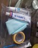 百繪彩榮威RX5汽車(chē)補漆筆典雅白騎士銀葉金專(zhuān)用自噴漆車(chē)漆劃痕修復神器 銀葉金 榮威RX5 eRX5 標準型修復套裝【450毫升*2瓶】 曬單實(shí)拍圖