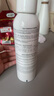 雅漾（Avene）舒泉調理噴霧150ML 定妝補水保濕 爽膚水化妝水 護膚中噴禮物 曬單實拍圖