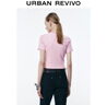 UR夏季新款女裝時(shí)尚休閑百搭修身顯瘦短袖T恤UWB450018 粉紅 S 曬單實(shí)拍圖