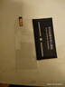 造貝（ZAOBEI）適用VIVO IQOONEO3鋼化膜高清透明保護膜iqooz1/Z1X全屏手機膜 高清透明鋼化前膜(2片裝)+碳纖維后軟膜 曬單實拍圖
