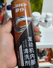 車仆發(fā)動機(jī)抗磨保護(hù)劑燒機(jī)油機(jī)油精 強(qiáng)力修復(fù)劑300ml 曬單實(shí)拍圖
