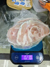 柒島鱷魚肉鱷魚尾鱷魚腿肉鱷魚腩肉鱷掌肉帶皮鱷魚生鮮肉食材凈重 2斤鱷魚尾巴肉 曬單實(shí)拍圖
