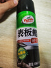 龜牌（Turtle Wax）硬殼表板蠟汽車用儀表臺盤上光內(nèi)飾翻新清潔劑新能源內(nèi)飾蠟310802 曬單實(shí)拍圖