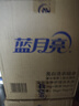 藍(lán)月亮洗衣液12斤套裝：亮白增艷薰衣草3kg瓶+1kg袋*3 曬單實(shí)拍圖