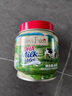 爺爺?shù)霓r(nóng)場寶寶零食DHA奶片 葉黃素酯牛乳棒 無糖棒棒糖凍干奶酪塊 兒童零食 【加鈣高蛋白】DHA牛乳奶片60g 曬單實拍圖