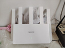 Tenda騰達路由器【千兆WiFi6+穿墻王】無(wú)線(xiàn)AX3000信號增強家用放大器Mesh國家補貼金榜一名云霄白立式 曬單實(shí)拍圖