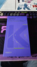 OPPO K13 Turbo Pro 12GB+256GB 初號紫 疾風散熱引擎 潮汐引擎 第四代驍龍8s 5G防水游戲手機國家補貼 曬單實拍圖
