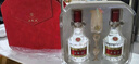 五糧液 普五八代 好事成雙禮盒 濃香型白酒 52度 500ml*2瓶*3盒 原箱 曬單實(shí)拍圖