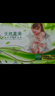 雨森（YUSEN）無芯卷紙?zhí)烊蝗峄?層125g*18卷2提36卷9斤衛(wèi)生紙巾家用廁紙擦手紙 曬單實(shí)拍圖