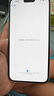 iPhone 14 ProMax【24期免息】蘋果14promax 國行5G蘋果 二手手機 銀色 {評價有禮} 【99新】256G【性能/性價比推薦】3期免息 三年老店+五星店鋪+一年質保 曬單實拍圖