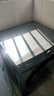 小天鵝（LittleSwan）滾筒洗衣機(jī)全自動家用 帶烘干洗烘一體 TD100APUREPRO 10公斤 以舊換新 家電國家補(bǔ)貼20% 一級能效 曬單實(shí)拍圖