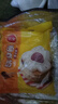 三全豆沙包960g約32只 包子兒童早餐半成品食品方便速食早點(diǎn) 曬單實(shí)拍圖