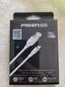品勝Type-C數(shù)據(jù)線6a/5a快充100W/66W充電線通用華為Mate70pro+/Pura80小米oppo安卓USB-C手機平板車載 曬單實拍圖