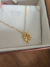 周生生永系列黃金吊墜 足金四葉草掛墜 珠寶金飾 不含素鏈 50779P計價(jià) 2.61克(含工費100元) 曬單實(shí)拍圖