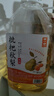 浙一家 枇杷秋梨米酒2.5L 6度 微醺糯米酒甜酒花果酒 湖州老字號 曬單實(shí)拍圖