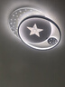 HD全光譜智能語(yǔ)音吸頂燈 led新款護(hù)眼臥室燈【國(guó)家補(bǔ)貼】【包安裝】 曬單實(shí)拍圖