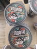 自嗨鍋 自熱米飯 方便米飯煲仔飯 方便速食 臺(tái)式鹵肉煲仔飯260g 曬單實(shí)拍圖