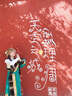 植村秀經(jīng)典硬質(zhì)砍刀眉筆05灰色3.3g百搭防水防汗自然顯色生日禮物送女友 曬單實(shí)拍圖