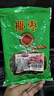 零食宅域大黑椰棗特級(jí)伊朗產(chǎn)伊拉克新疆正宗黃金大紅蜜棗年貨果脯滋補(bǔ)500g 曬單實(shí)拍圖