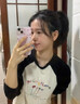 茂密片【國藥健康】烏參九黑固體飲料 九黑滋養(yǎng)強(qiáng)韌發(fā)根 3盒周期裝 曬單實(shí)拍圖