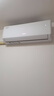 格力空調(diào)天儀1.5匹/大一匹掛機(jī)新一級(jí)能效省電變頻冷暖兩用壁掛式臥室以舊換新家電國(guó)家補(bǔ)貼20%空調(diào) 大1匹 一級(jí)能效 【爆款推薦】 天儀 曬單實(shí)拍圖