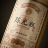 夜郎古陳光瓶貴州茅臺鎮 醬香型白酒 高粱酒整箱 純糧食坤沙 經(jīng)典口糧酒 53度 500mL 4瓶 整箱【本地倉發(fā)】 曬單實(shí)拍圖