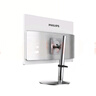 飛利浦（PHILIPS）國(guó)家補(bǔ)貼20%27英寸臺(tái)式一體機(jī)電腦( 酷睿13代i7-13620H 32G 1T SSD 旋轉(zhuǎn)升降底座 )S9白 曬單實(shí)拍圖