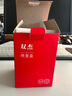 雙杰 適用 HP45A 51645A墨盒 服裝CAD繪圖儀噴碼機 惠普1180C 710c 712 720c 815c 830c 850c 打印機墨盒 曬單實(shí)拍圖