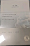 佰草集新七白美白清潔泥膜淡斑大白泥面膜500g【升級版】 涂抹式補水 曬單實拍圖