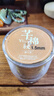 洛蘭美文玩線無彈力手串繩星月菩提佛珠專用編織玉線穿珠子的編織繩耐磨 土黃色1.5MM 約30米 曬單實(shí)拍圖