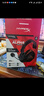 極度未知（HYPERX）Cloud Ⅲ Wireless颶風3阿爾法無線電競游戲耳機頭戴式FPS吃雞 電腦耳麥降噪麥克風適配三角洲行動 【阿爾法無線】300小時怪獸續(xù)航 曬單實拍圖