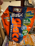 SOFT99驅(qū)水玻璃水-20℃ 2L*6袋汽車用去油膜雨刮水雨敵奧迪寶馬四季通用 曬單實(shí)拍圖