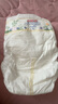 大王【品牌直供 安心品質(zhì)】天使自然之恩紙尿褲XL34片(12-17kg)尿不濕 曬單實(shí)拍圖