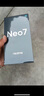realme【國家補(bǔ)貼】真我Neo7 天璣9300+ 7000mAh大電池 6000nit護(hù)眼電競(jìng)直屏 智能AI手機(jī) 12+512潛航 曬單實(shí)拍圖