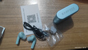弱水時砂【周傳雄推薦】earfree i5無線藍(lán)牙耳機主動降噪入耳式HiFi音質(zhì)超長續(xù)航游戲運動耳機送男女友 遠(yuǎn)天藍(lán)|HiFi音質(zhì)+強降噪+不壓耳 曬單實拍圖