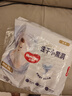 好奇（Huggies）金裝云感拉拉褲嬰兒成長褲超薄透氣寶寶尿不濕新老包裝隨機發(fā) 拉拉褲XXXL26(17kg以上) 曬單實拍圖