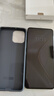 OPPO K12s 5G手機(jī) 7000mAh五年長(zhǎng)壽大電池 80W超級(jí)閃充 全新驍龍6芯片 NFC 紅外遙控 AI手機(jī) 星芒白 8GB+128GB 曬單實(shí)拍圖