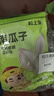粒上皇南瓜子500g堅(jiān)果熟炒貨辦公室休閑零食每日?qǐng)?jiān)果孕婦干果南瓜籽原味 曬單實(shí)拍圖
